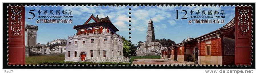 TAIWAN 2014 - Monuments, Architecture De Taiwan - 2 Val  Neuf // Mnh - Neufs