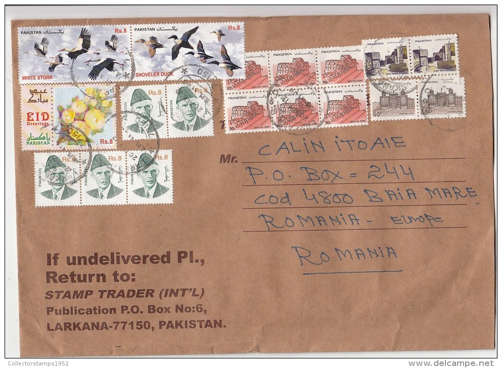 1276FM- FORTRESSES, PERSONALITY, ROSES, DUCK, STORK, STAMPS ON COVER, 2012, PAKISTAN - Pakistan