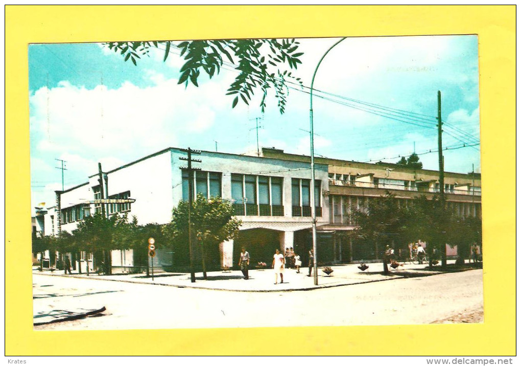 Postcard - Serbia, Velika Plana     (V 24409) - Servië