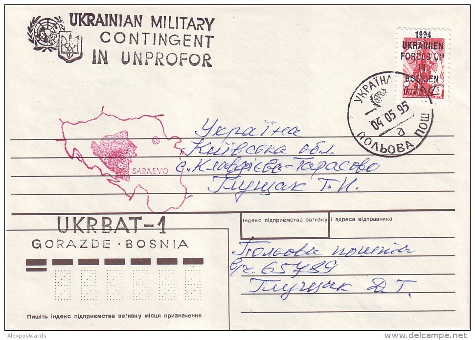 1995. UKRAINIAN MILITARY CONTINGENT UNPROFOR IN BOSNIA. UKRBAT-1. Letter Franking By Provisory Stamp 25 Cents - Ukraine