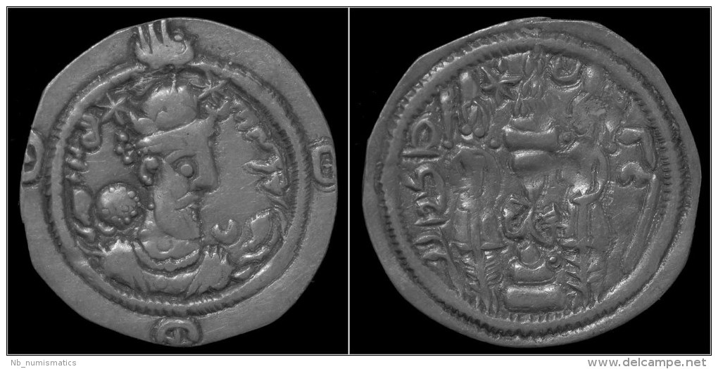 Sasanian Kingdom Hormazd IV AR Drachm - Griechische Münzen