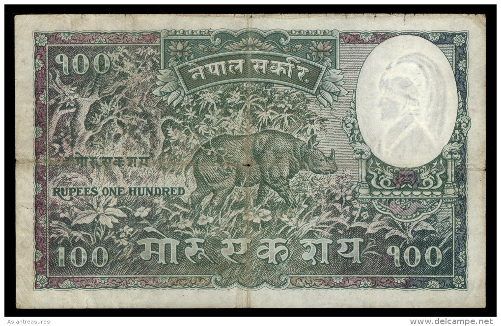 Nepal-1951-100-Moru-note-VF-EF-Janak-signature-RARE - Nepal