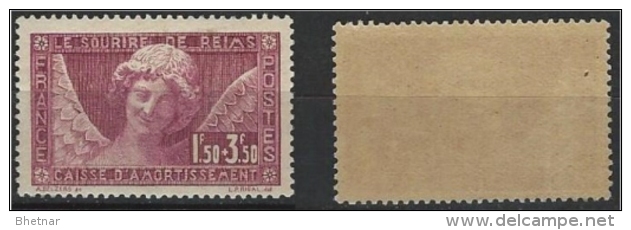 YT 256 " Amortissement : Ange Au Sourire " 1930 Neuf** - Unused Stamps