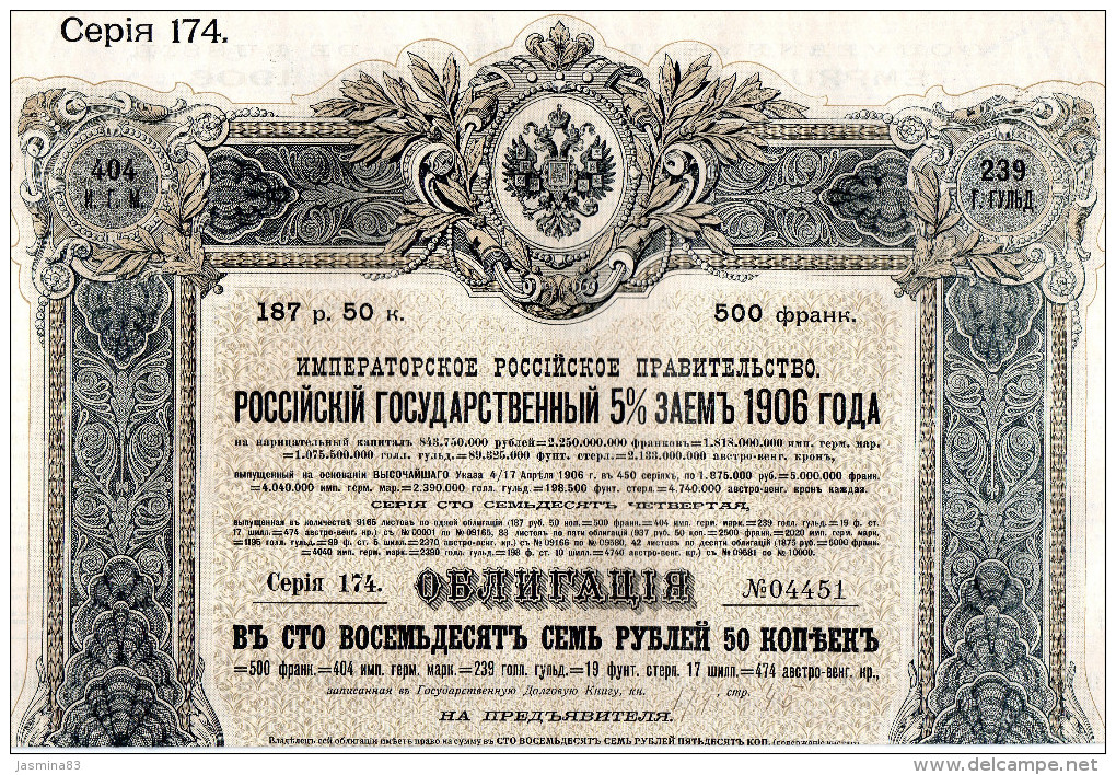 Emprunt De L'Etat Russe 5% 1906 - Russia