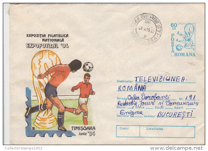 14691- SOCCER PHILATELIC EXHIBITION, CUP, REGISTERED COVER STATIONERY, 1995, ROMANIA - Lettres & Documents