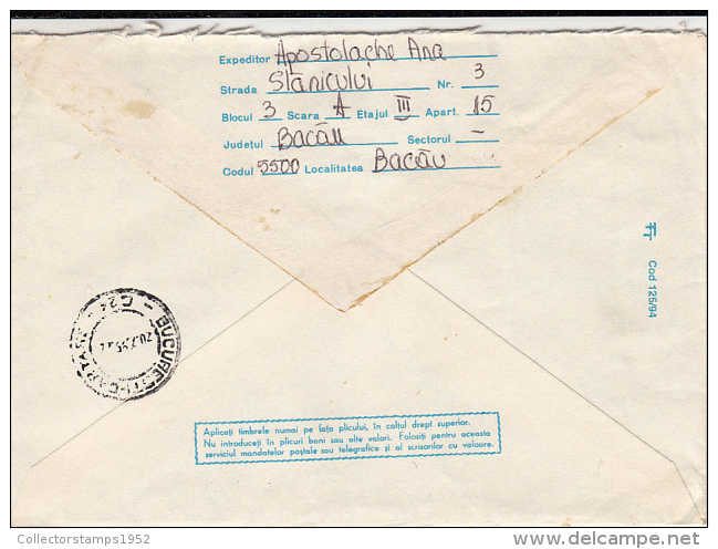 14748- TRAM, TRAMWAY, COVER STATIONERY, 1995, ROMANIA - Tramways