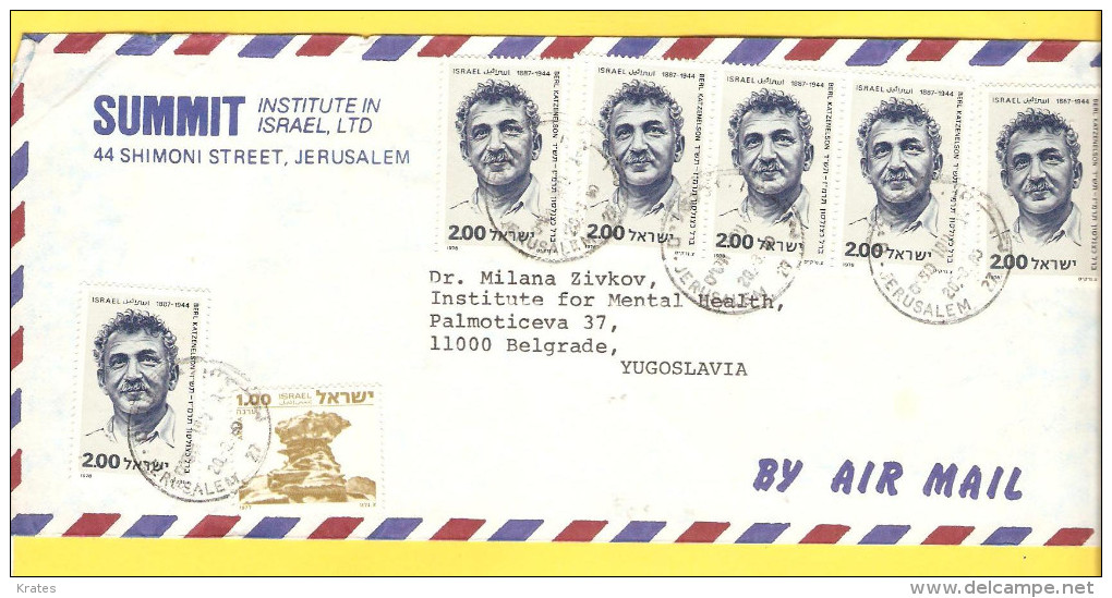 Old Letter - Israel - Airmail