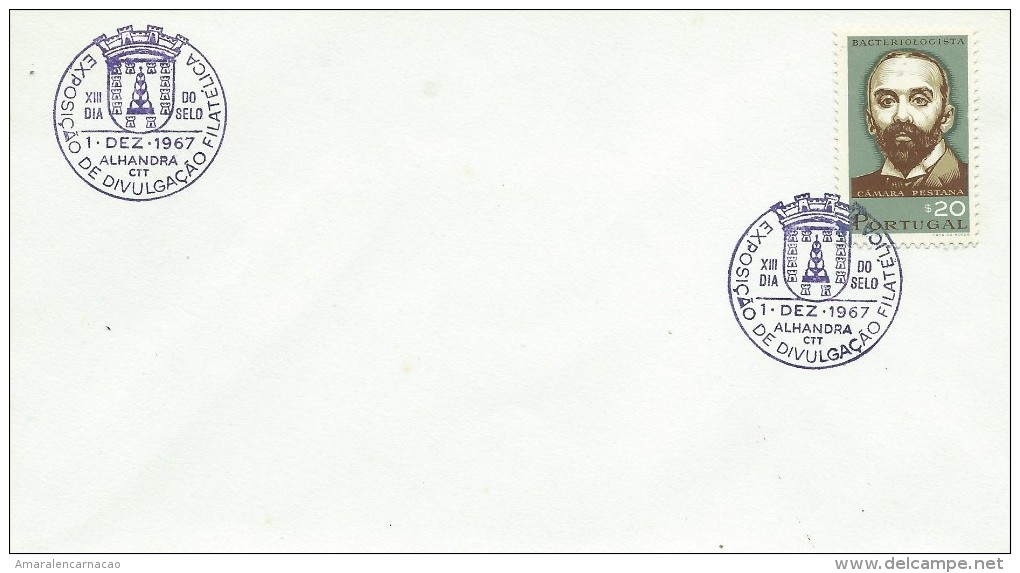 TIMBRES - STAMPS - MARCOPHILIE - PORTUGAL - CACHET EXPOSITION PHILATELIQUE - ALHANDRA -01-12-1967 - Postal Logo & Postmarks