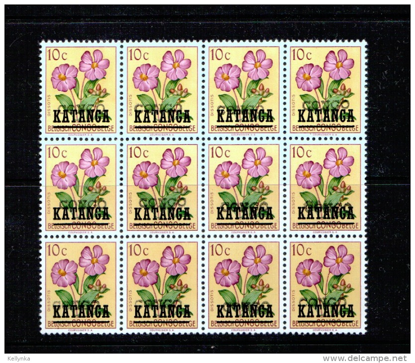 Belgian Congo - Katanga - Local Overprint - Albertville - 20 - Block Of 12 - 1964 - MNH - Katanga