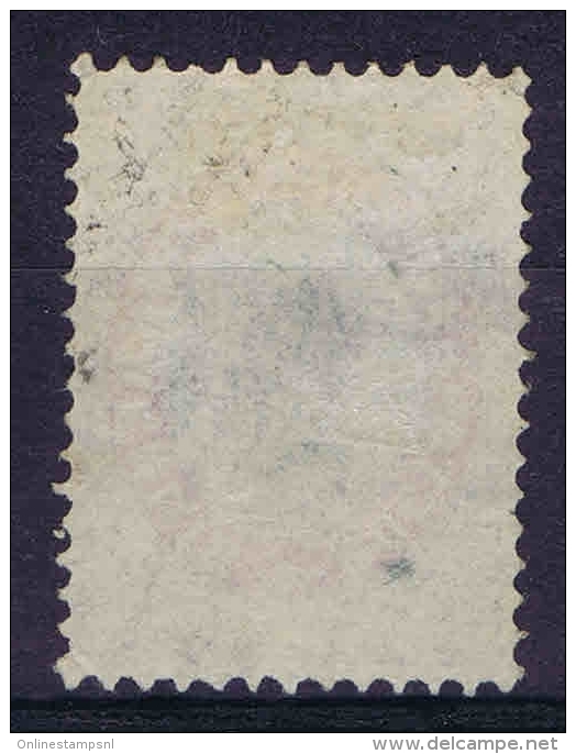 Russia: Levant Mi Nr 11 I A Not Used No Gum 1879 - Turkish Empire