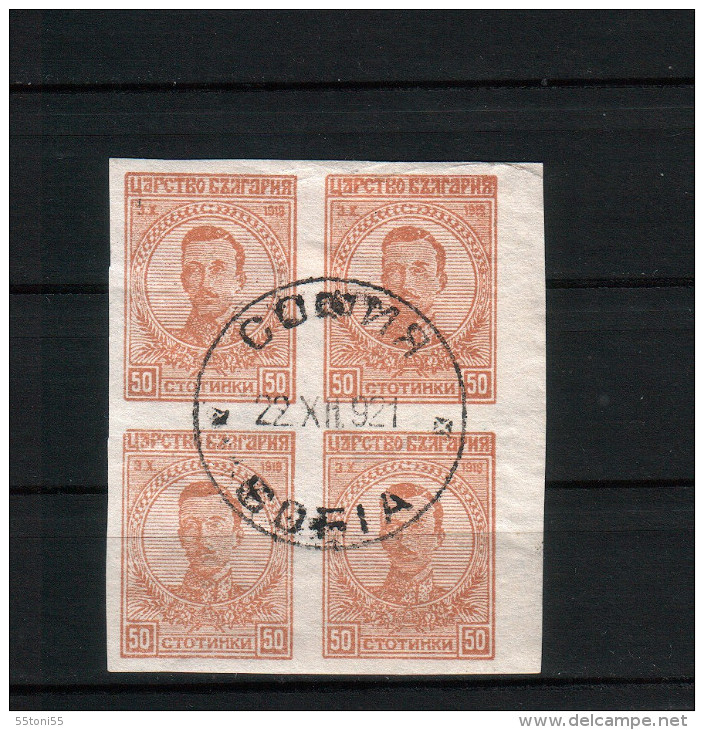 BULGARIA / Bulgarie 1919 Zar Boris III ERROR Imperforated  50 St. –used/oblitere   Block Of Four - Variétés Et Curiosités