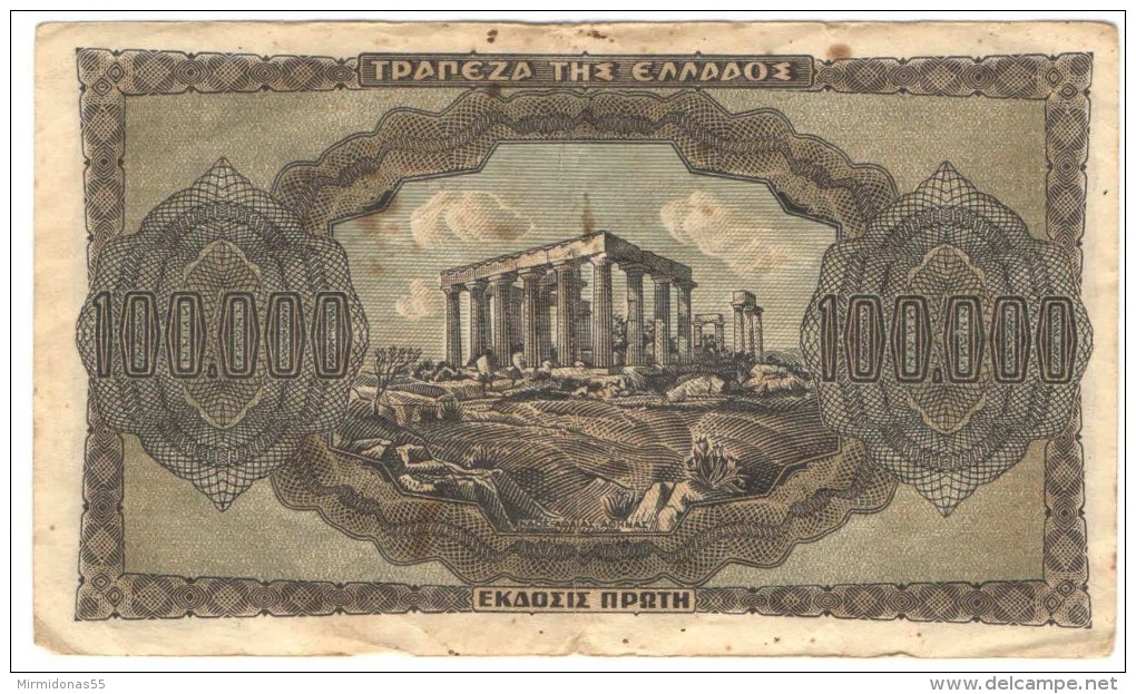 GREECE 100000 Drachmas 1944 (Grece, Drachmai, Drachmes, Griechenland, Griekenland, Grecia) - Greece