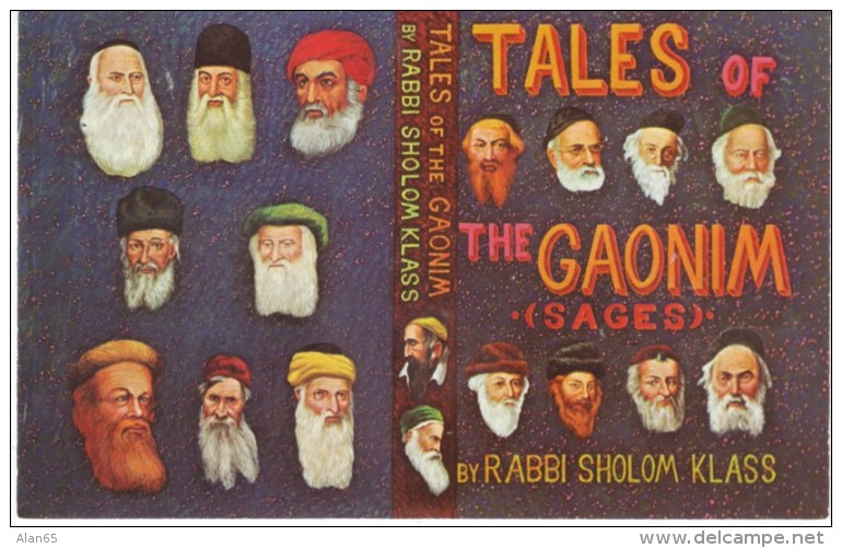 Morris Katz Artist Signed 'Tales Of The Gaonim' Jewish Press Book, C1960s Vintage Postcard - Jewish