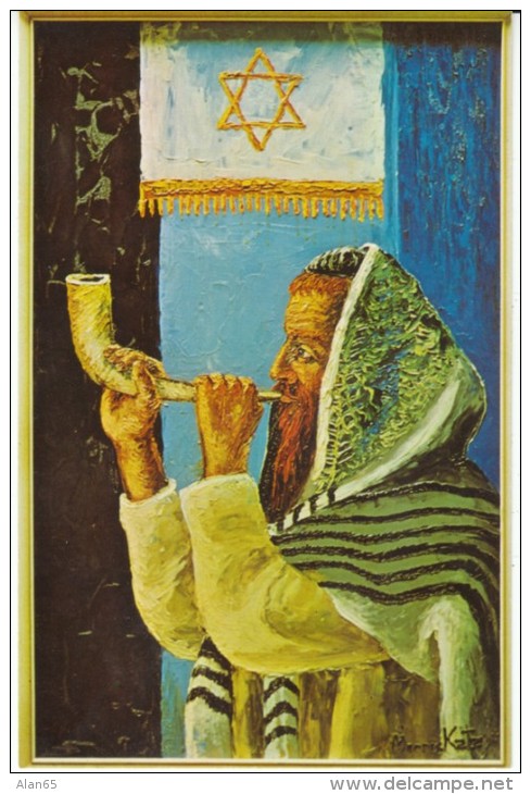 Morris Katz Artist Signed, Man Rabbi Blows Pipe Horn, C1960s Vintage Postcard - Jewish