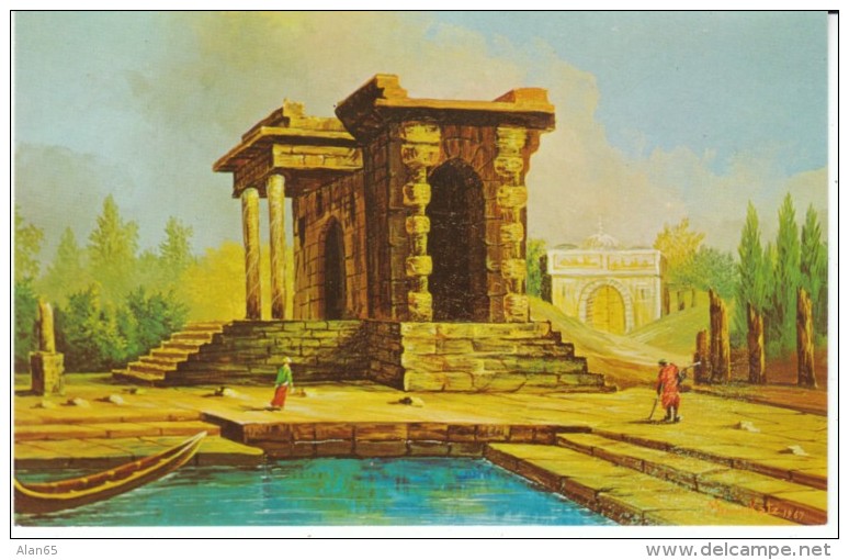 Morris Katz Artist Signed, Ancient Temple Building, C1960s Vintage Postcard - Jewish