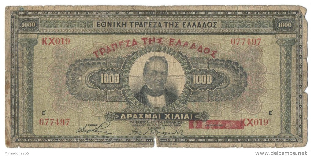 GREECE 1000 Drachmas 1926 (Grece, Drachmai, Drachmes, Griechenland, Griekenland, Grecia) - Grecia