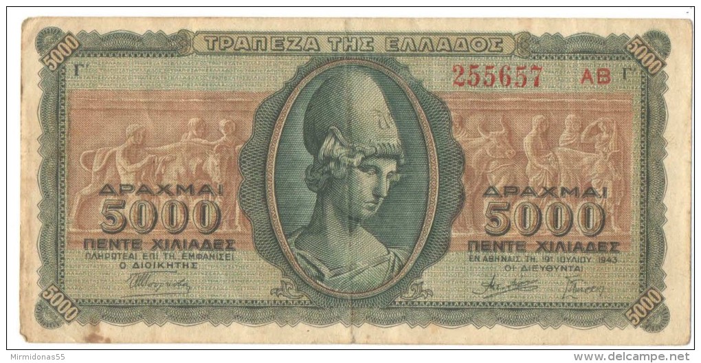 GREECE 5000 Drachmas 1943 (Grece, Drachmai, Drachmes, Griechenland, Griekenland, Grecia) - Greece