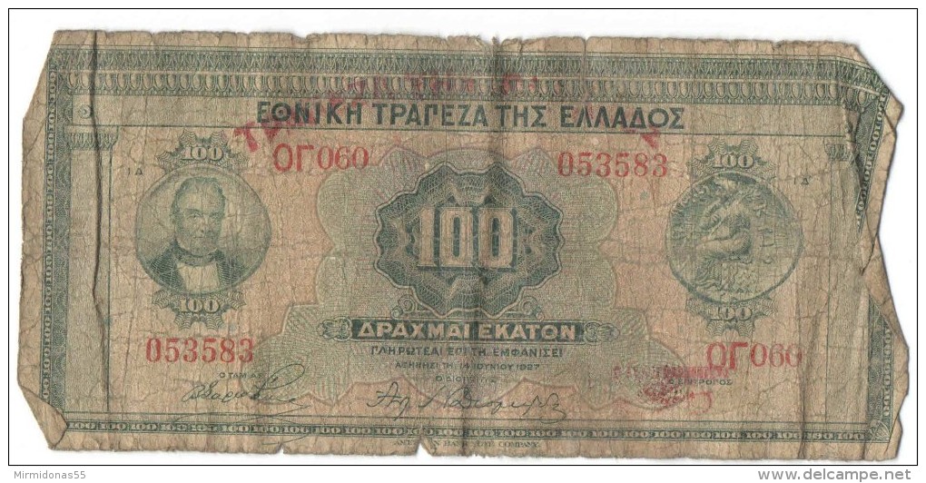 100 Drachmas 1927 (Grece, Drachmai, Drachmes, Griechenland, Griekenland, Grecia) - Grecia
