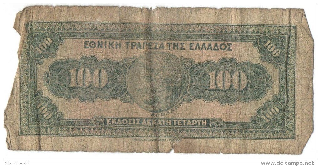 100 Drachmas 1927 (Grece, Drachmai, Drachmes, Griechenland, Griekenland, Grecia) - Grecia