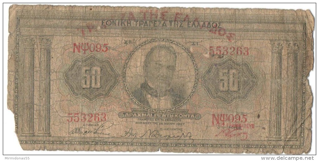 50 Drachmas 1927 (Grece, Drachmai, Drachmes, Griechenland, Griekenland, Grecia) - Greece