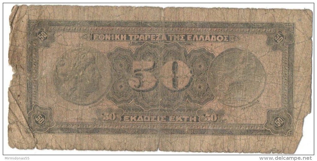 50 Drachmas 1927 (Grece, Drachmai, Drachmes, Griechenland, Griekenland, Grecia) - Greece