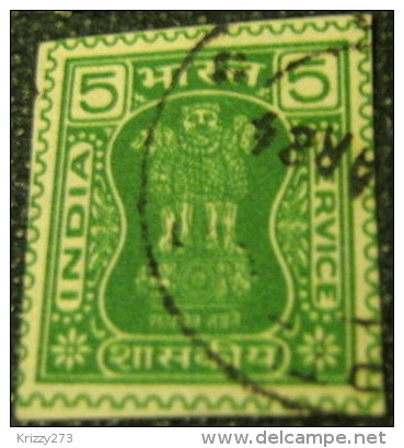 India 1976 Printed Stationary Asokan Capital Service 5p - Used - Unclassified