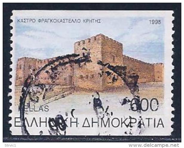 Greece, Scott #1917a Used Fragkokastello Castle, 1998 - Used Stamps