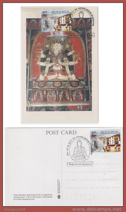 India  2014  Drupka Lineage Of Buddhism  Maximum Card  # 83579  Inde Indien - Buddhism