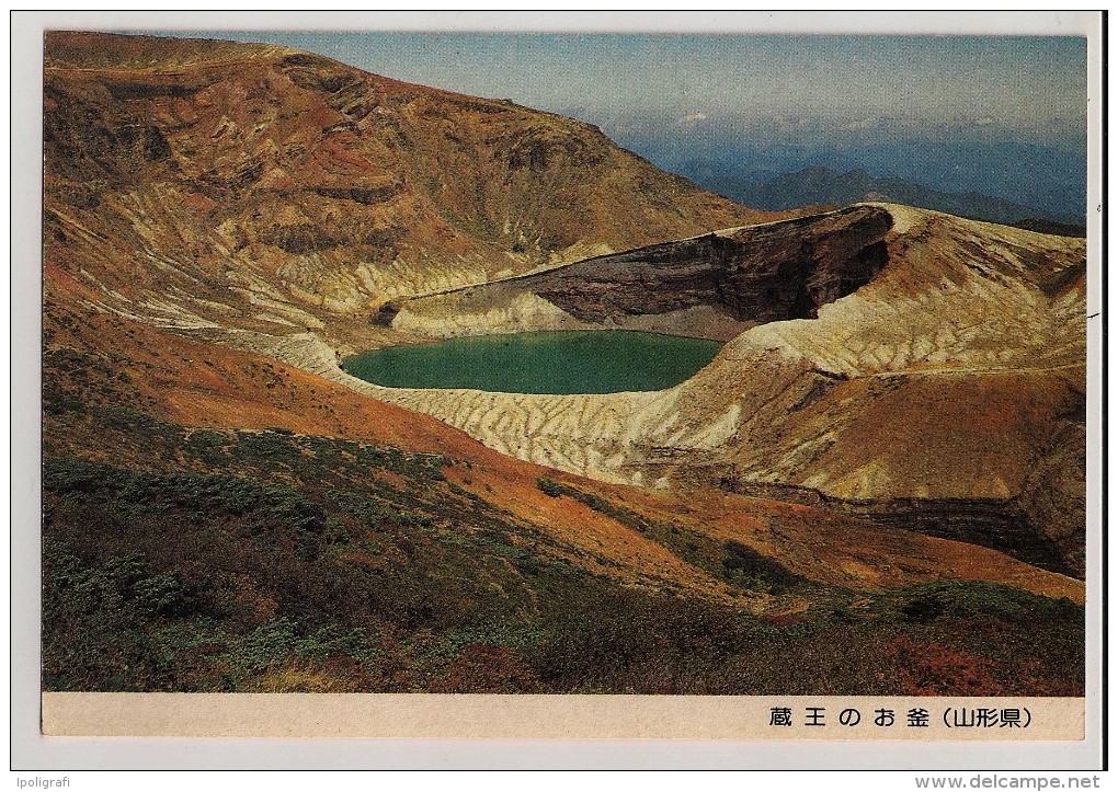 Japan, Postcard, Okama Lake In The Crater Of Zao Volcano, Scouting Cancellation, 40y - Volcanos