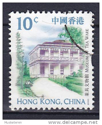Hong Kong China 1999 Mi. 897 A     10 C Tee-Museum Tea Museum In Flagstaff House - Gebraucht