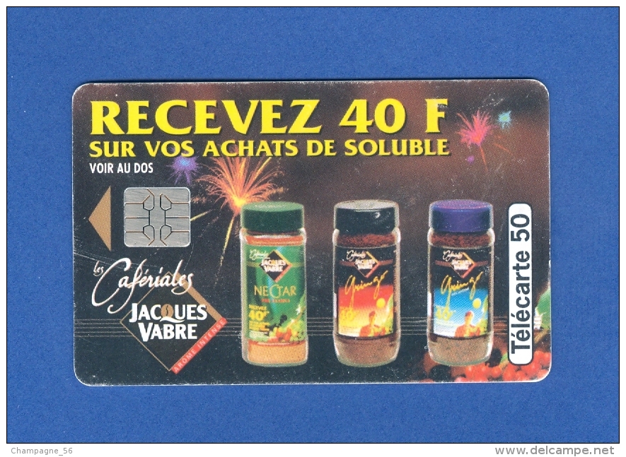 VARIÉTÉS * 05 / 94 CAFETERIAS J. VABRE  F469A 970.JG  SO5 DN - A + 8 N° LASERS - 9 CHIFFRES JG SUR LA 2 EME UTILISÉE - Fehldrucke