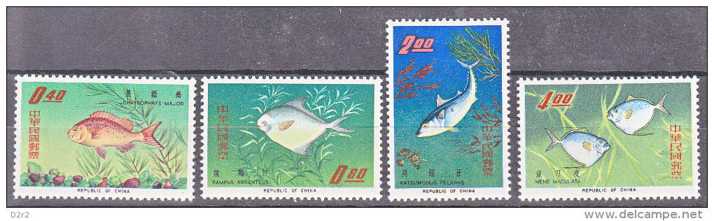 POISSONS- MICHEL NUM 576-579 ** C= 45 EURO - Unused Stamps