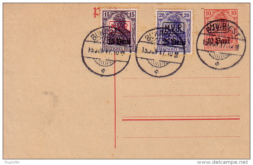 ROUMANIE - OCCUPATION ALLEMANDE - 1917 - RARE CARTE ENTIER POSTAL De BUCAREST - Occupazione