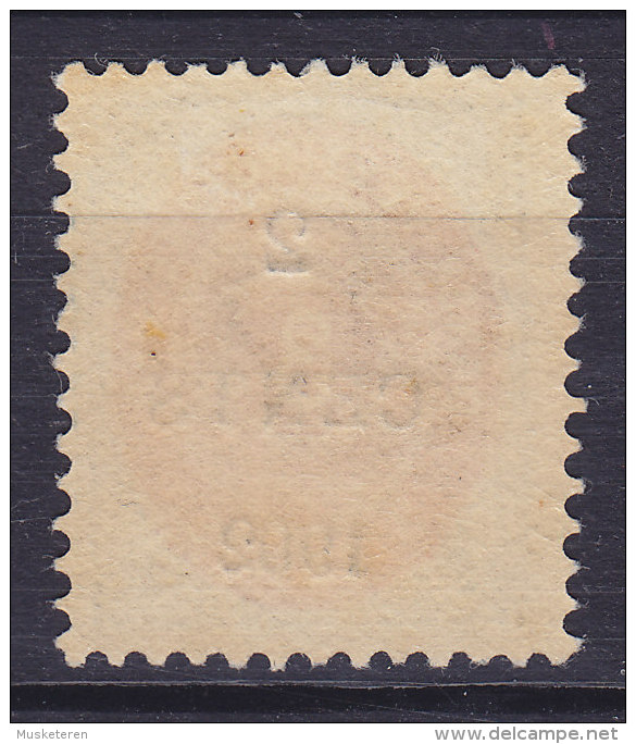 Danish West Indies AFA 18By 2 CENTS / 3 C. Provisorium ERROR Variety "Broken N" MH* (3 Scans) - Denmark (West Indies)