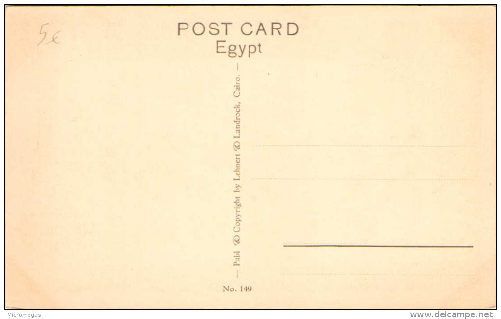 ISMAILIA - Office Of The Suez Canal - Ismaïlia