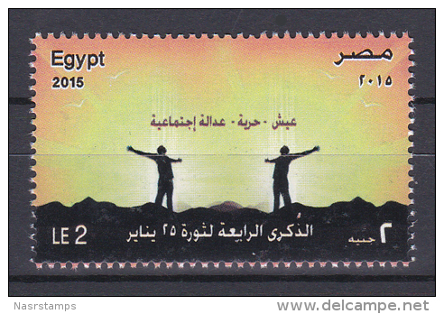 Egypt - 2015 - ( 25 January Revolution 4th Anniversary - Tahrir Square, Cairo - Egypt ) - MNH** - Ongebruikt