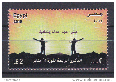 Egypt - 2015 - ( 25 January Revolution 4th Anniversary - Tahrir Square, Cairo - Egypt ) - MNH** - Unused Stamps