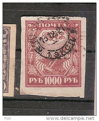 Russia (G14) - Used Stamps