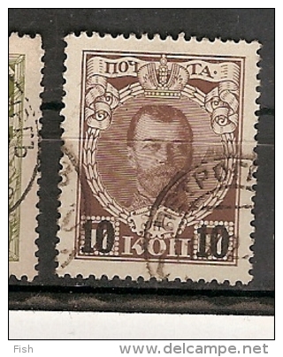 Russia (G18) - Used Stamps