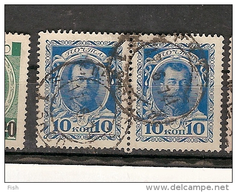 Russia (G20) - Used Stamps