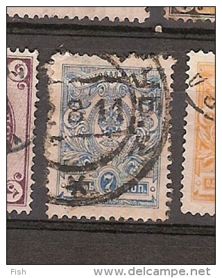 Russia (G29) - Used Stamps