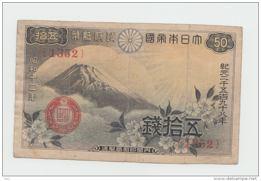 Japan 50 Sen 1938 AVF Pick 58 - Japon