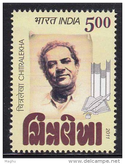 India MNH 2011, Chitralekha, Journalism, Book, - Nuovi