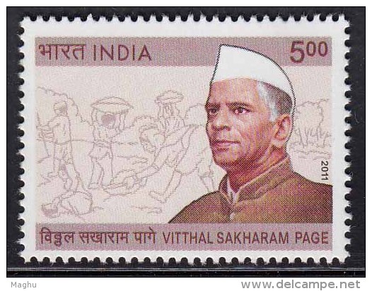 India MNH 2011, Vitthal Sakharam Page, People @ Job, - Neufs
