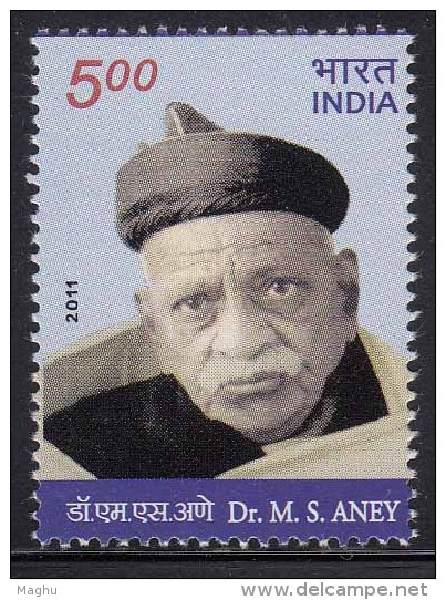 India MNH 2011, Dr. M.S. Aney, Politician, Laywer - Unused Stamps