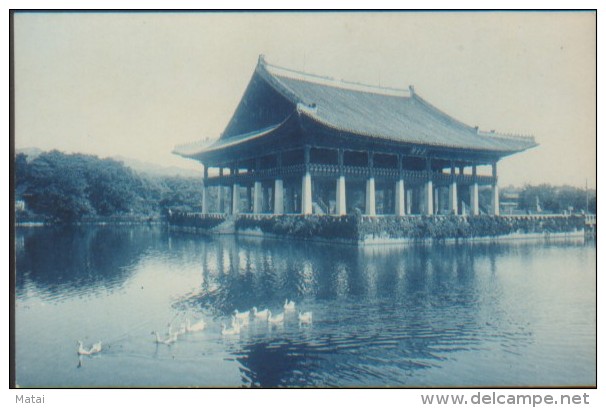 KOREA  NORTH (NORD) OLD POSTCARD KEIKAIRO,BANQUETING HALL,KEIFUKU PALACE, KEIJO. - Korea (Nord)