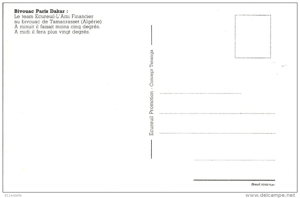PARIS   DAKAR ,  BIVOUAC  , Le TEAM    ECUREUIL - Rally's
