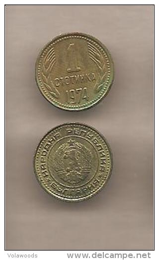 Bulgaria - Moneta Circolata Da 1 Stotinki - 1974 - Bulgaria