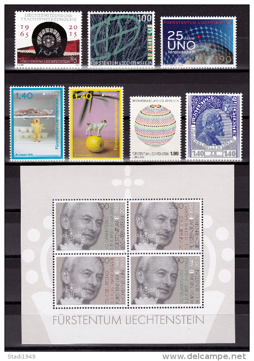 LIECHTENSTEIN Set Of 8 Stamps Mint  2015 (A013) - Unused Stamps