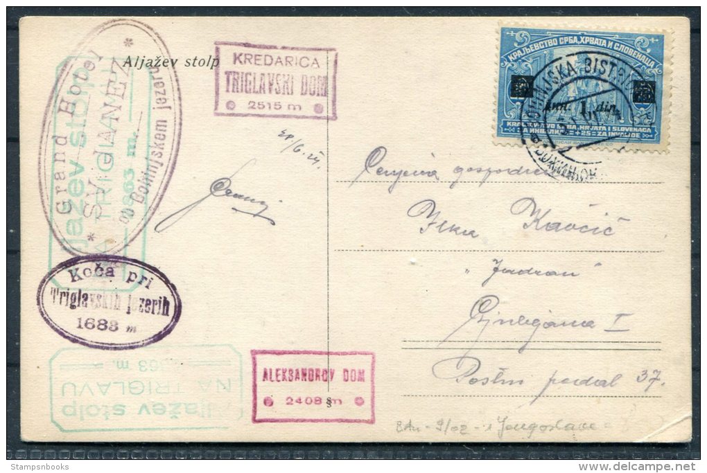 1924 Slovenia Bohinjska Bistrica Hazev Stolp Rocket Test Flight Postcard Grand Hotel - Slovenia